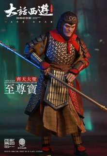 三国志 時代劇 - フィギュア専門店 -ソダチトイズ (Page 3)