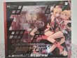 画像2: Fate FGO ジャンヌ・ダルク＆モードレッド TYPE-MOON Racing ver レーシング 未開封 正規品 (2)