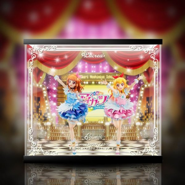 画像1: ルクリア アイカツ! 大空あかり 星宮いちご  Cosmos ver  専用 展示ケース (1)