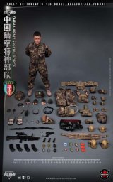 全商品 - フィギュア専門店 -ソダチトイズ (Page 31)