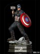 画像8: 予約 iron studios アイアンスタジオ  Captain America - Infinity Saga  1/4 スタチュー 塗装済み 完成品 (8)