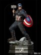 画像2: 予約 iron studios アイアンスタジオ  Captain America - Infinity Saga  1/4 スタチュー 塗装済み 完成品 (2)