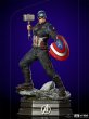 画像11: 予約 iron studios アイアンスタジオ  Captain America - Infinity Saga  1/4 スタチュー 塗装済み 完成品 (11)