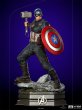 画像9: 予約 iron studios アイアンスタジオ  Captain America - Infinity Saga  1/4 スタチュー 塗装済み 完成品 (9)