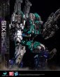 画像10: 予約 AzureSea Studio  Transformers  SIXSHOT   フィギュア (10)