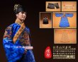 画像4: 予約 PION   日月山河シリーズ1627-1662  天啓皇帝朱由校  アクションフィギュア DH001 (4)