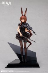 全商品 - フィギュア専門店 -ソダチトイズ (Page 53)