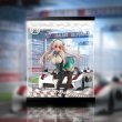 画像2: そにアニ -SUPER SONICO THE ANIMATION- そに子 レーシングVer.  専用 展示ケース (2)