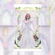 画像1: 五等分の花嫁∬ 中野三玖 ウェディングVer.  専用 展示ケース (1)