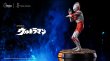 画像5: ORIGIN STUDIOS   ウルトラマン    スペシウム光線  H25.3cm スタチュー (5)