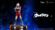 画像6: ORIGIN STUDIOS   ウルトラマン    スペシウム光線  H25.3cm スタチュー (6)