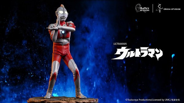 画像1: ORIGIN STUDIOS   ウルトラマン    スペシウム光線  H25.3cm スタチュー (1)