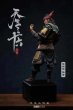 画像5: 予約 UMAN   Water Margin   水滸・天罡三十六シリーズ   MOYUJIAN  Zhang Qing  1/6 &  1/4 スタチュー   (5)