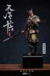 画像1: 予約 UMAN   Water Margin   水滸・天罡三十六シリーズ   MOYUJIAN  Zhang Qing  1/6 &  1/4 スタチュー   (1)