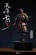 画像4: 予約 UMAN   Water Margin   水滸・天罡三十六シリーズ   MOYUJIAN  Zhang Qing  1/6 &  1/4 スタチュー   (4)