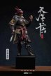 画像2: 予約 UMAN   Water Margin   水滸・天罡三十六シリーズ   MOYUJIAN  Zhang Qing  1/6 &  1/4 スタチュー   (2)