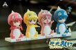 画像3: 予約 Atlas Studio      ぼっちら   10CM   スタチュー  SET (3)