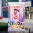 画像1: ラブライブ！スクールアイドルフェスティバルALL STARS 矢澤にこ  専用 展示ケース (1)