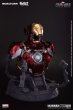 画像7:   御模道    Iron Man  アイアンマン  MK46    H=200mm スタチュー  未组立 (7)