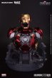 画像6:   御模道    Iron Man  アイアンマン  MK46    H=200mm スタチュー  未组立 (6)