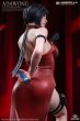 画像4: 予約 AWAKEN Studio   Ada Wong   1/4   スタチュー   (4)