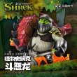 画像6: 予約 PLAY AGE STUDIO    Universal Pictures Licensed Shrek vs. Dragon   1/10  スタチュー     PAS0006 (6)