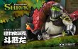 画像2: 予約 PLAY AGE STUDIO    Universal Pictures Licensed Shrek vs. Dragon   1/10  スタチュー     PAS0006 (2)