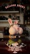 画像7: 予約 STEAMARTS   GAME BUNNY    22cm  フィギュア   BB-SAH001 (7)