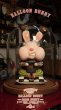 画像4: 予約 STEAMARTS   GAME BUNNY    22cm  フィギュア   BB-SAH001 (4)