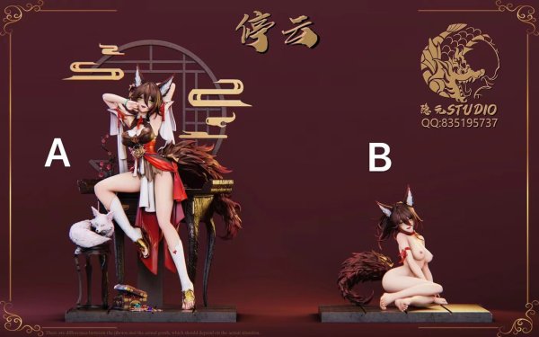 画像1: 予約 YinYuan Studio      Tingyun  停雲  テイウン   1/6   スタチュー (1)