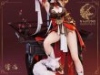 画像3: 予約 YinYuan Studio      Tingyun  停雲  テイウン   1/6   スタチュー (3)