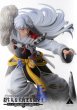 画像13: 予約  Prism studio  Inuyasha     1/7/ &  1/5  スタチュー   (13)