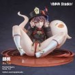 画像17: 予約 NiPiPi STUDIO    Hu Tao 胡桃 フータオ  1/6   スタチュー (17)