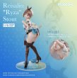 画像2: 予約  Dodomo Studio   Ryza  1/6   スタチュー    (2)