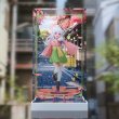 画像3: 予約 Coreful フィギュア　魔女の旅々　イレイナ〜桜和装ver.〜Renewal 専用 展示ケース (3)