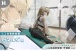 画像1: 予約 HOT Beauty   パンルヴェ   Painleve   1/6 スタチュー (1)