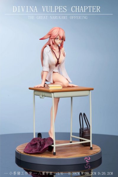 画像1: 予約 小香猪Studio    Yae Miko 八重 神子 やえ みこ    30cm  スタチュー (1)