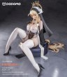 画像11: 予約 Dodomo Studio  Implacable インプラカブル  1/6 スタチュー  (11)