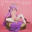 画像7: 予約 YEER TOYS     Fu Xuan 符玄 フゲン   1/6    スタチュー   (7)