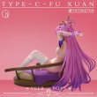 画像9: 予約 YEER TOYS     Fu Xuan 符玄 フゲン   1/6    スタチュー   (9)