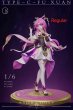 画像2: 予約 YEER TOYS     Fu Xuan 符玄 フゲン   1/6    スタチュー   (2)