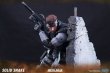 画像4: 予約 First 4 Figures   メタルギア Metal Gear SOLID SNAKE  44cm スタチュー  MGSSREG  (4)