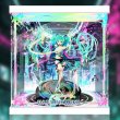 画像1: 予約 プロジェクトセカイ カラフルステージ！ feat. 初音ミク 初音ミク -RAGE プロジェクトセカイ 2020 Ver.- 専用 展示ケース (1)