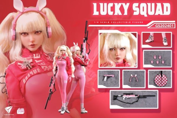 画像1: 予約 玻璃石Studio    Lucky SQUAD  1/6   アクションフィギュア  GS202401 (1)