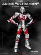 画像3: 予約 Cool Play Fun   ウルトラマン     “ULTRAMAN” Die-cast Action Figure (ULTRAMAN)   1/12 アクションフィギュア   (3)