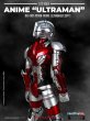 画像2: 予約 Cool Play Fun ウルトラマン ULTRAMAN Die-cast Action Figure (ULTRAMAN SUIT ZOFFY)  1/12 アクションフィギュア (2)