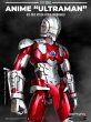 画像6: 予約 Cool Play Fun   ウルトラマン     “ULTRAMAN” Die-cast Action Figure (ULTRAMAN)   1/12 アクションフィギュア   (6)