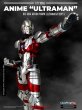 画像3: 予約 Cool Play Fun ウルトラマン ULTRAMAN Die-cast Action Figure (ULTRAMAN SUIT ZOFFY)  1/12 アクションフィギュア (3)