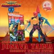 画像2: 予約 Ramen Toy 80s Commanders  APACHE COMMANDER JONAVA TAIMA with   1/12 アクションフィギュア  80C07 (2)