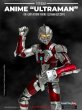 画像5: 予約 Cool Play Fun ウルトラマン ULTRAMAN Die-cast Action Figure (ULTRAMAN SUIT ZOFFY)  1/12 アクションフィギュア (5)